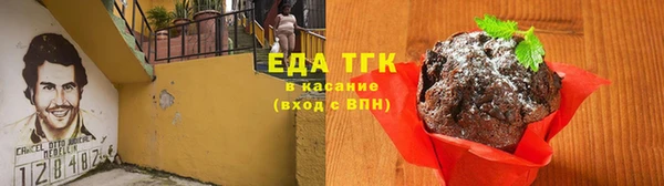 ешки Богданович