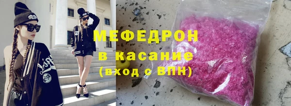 гидропоника Богородицк